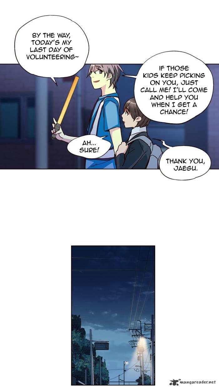 Page 14 of Chapter 250