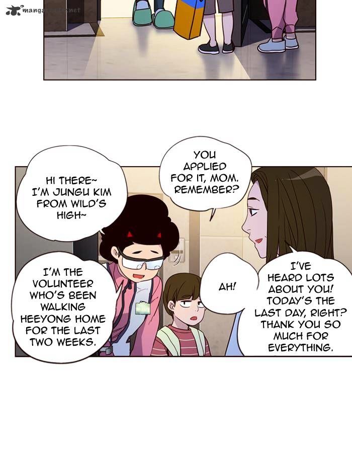 Page 23 of Chapter 250