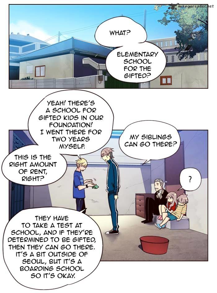 Page 3 of Chapter 251