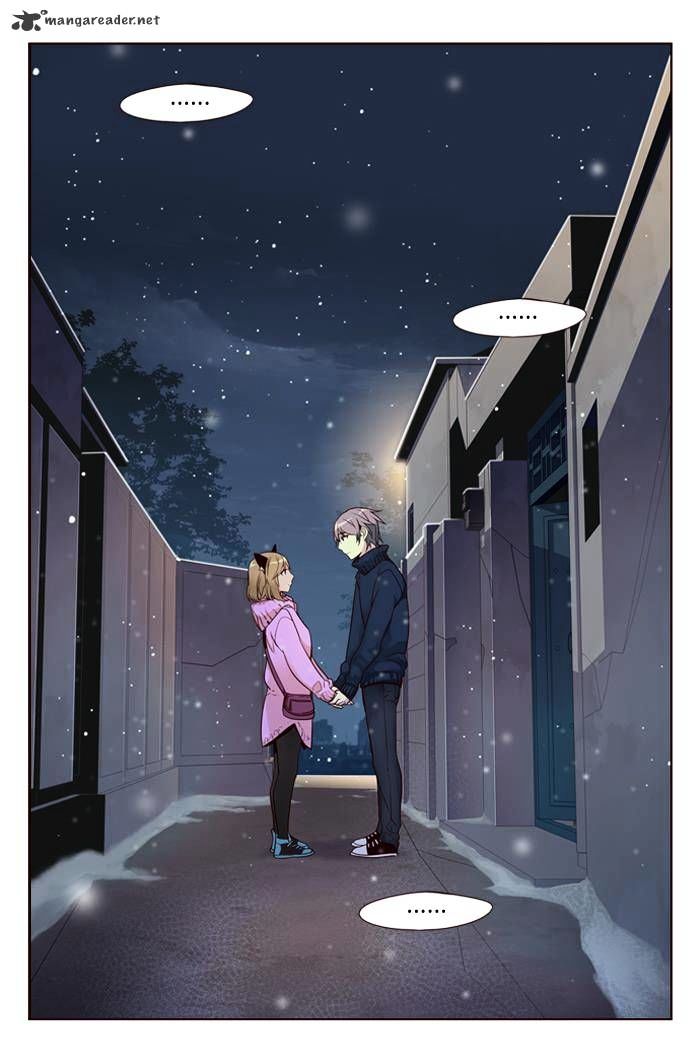 Page 48 of Chapter 251