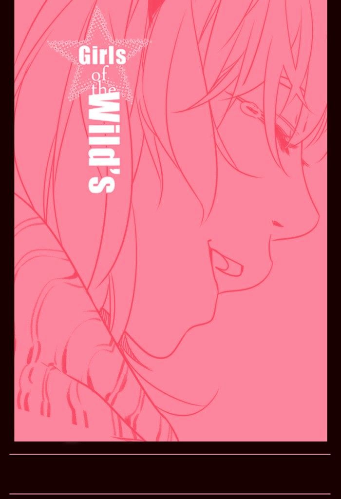 Page 1 of Chapter 252