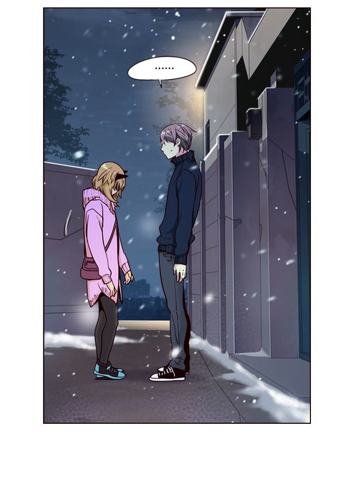 Page 5 of Chapter 252