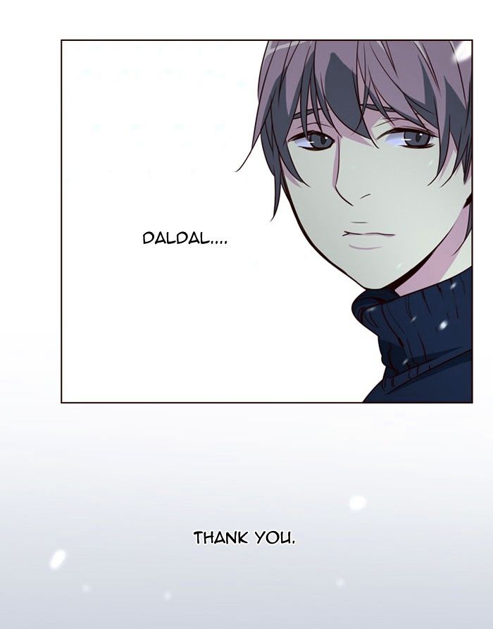 Page 10 of Chapter 252