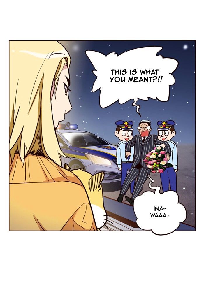 Page 17 of Chapter 252