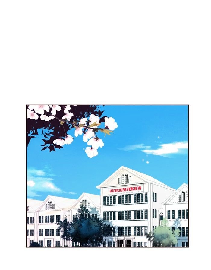 Page 29 of Chapter 252