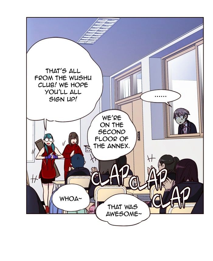 Page 33 of Chapter 252