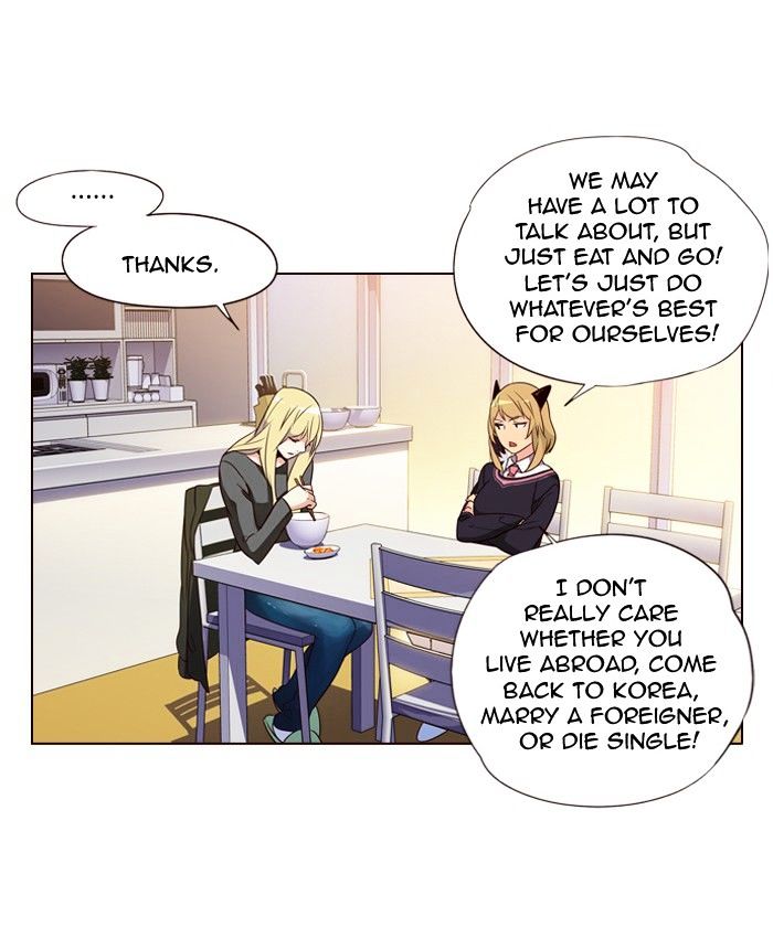 Page 4 of Chapter 254