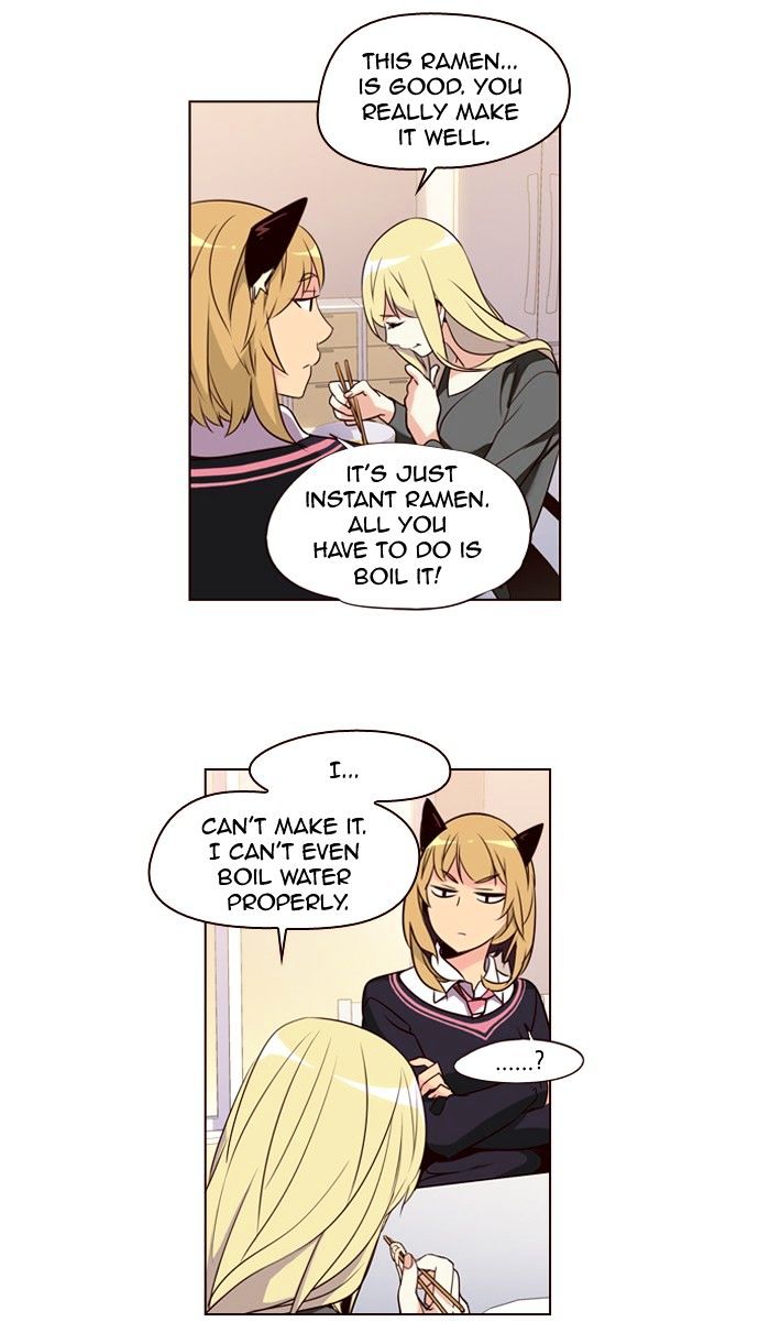 Page 5 of Chapter 254