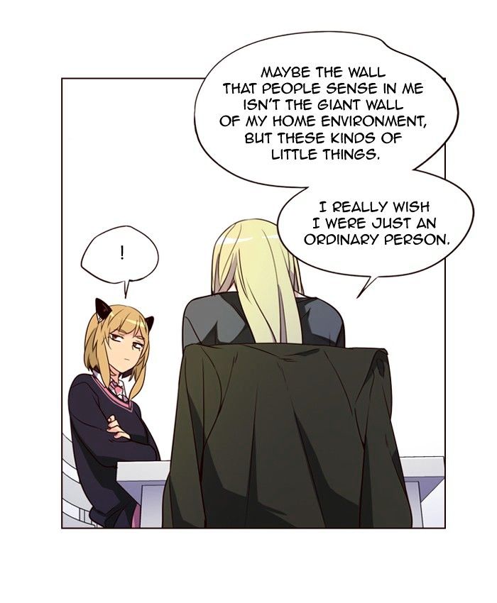 Page 8 of Chapter 254
