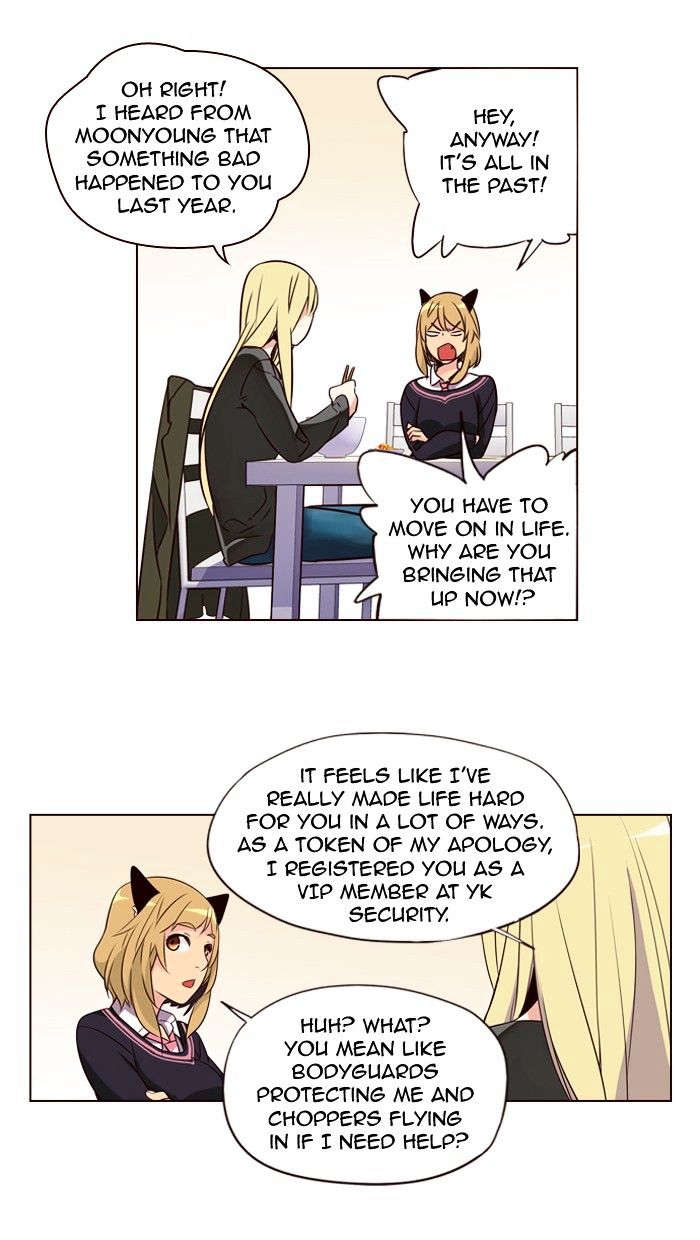 Page 11 of Chapter 254