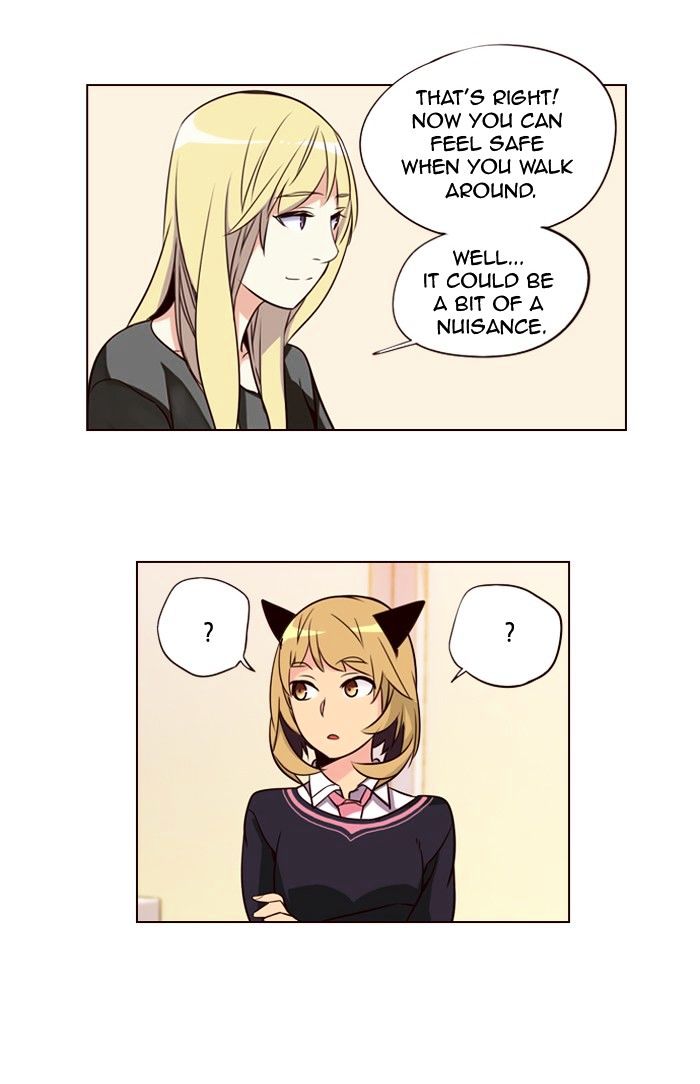 Page 12 of Chapter 254