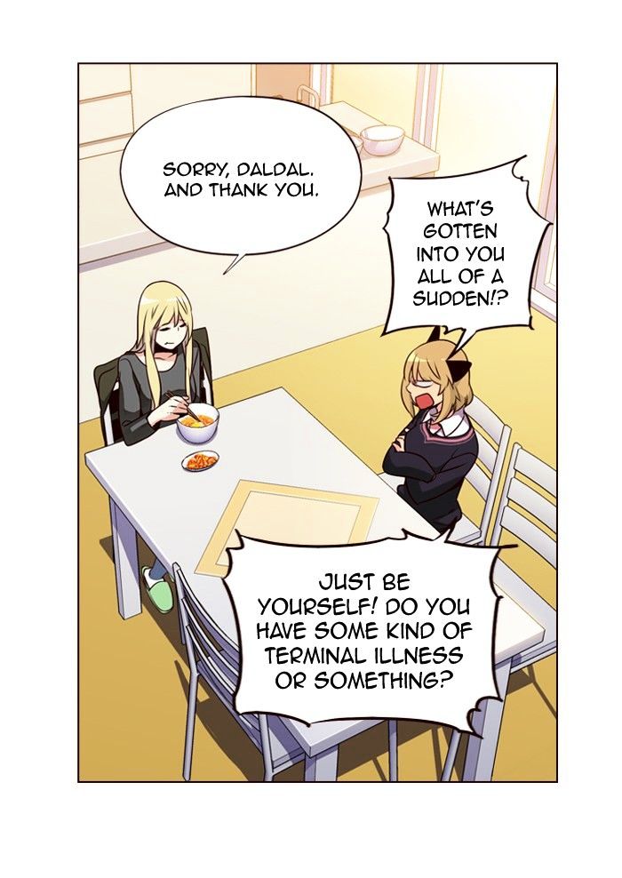 Page 13 of Chapter 254