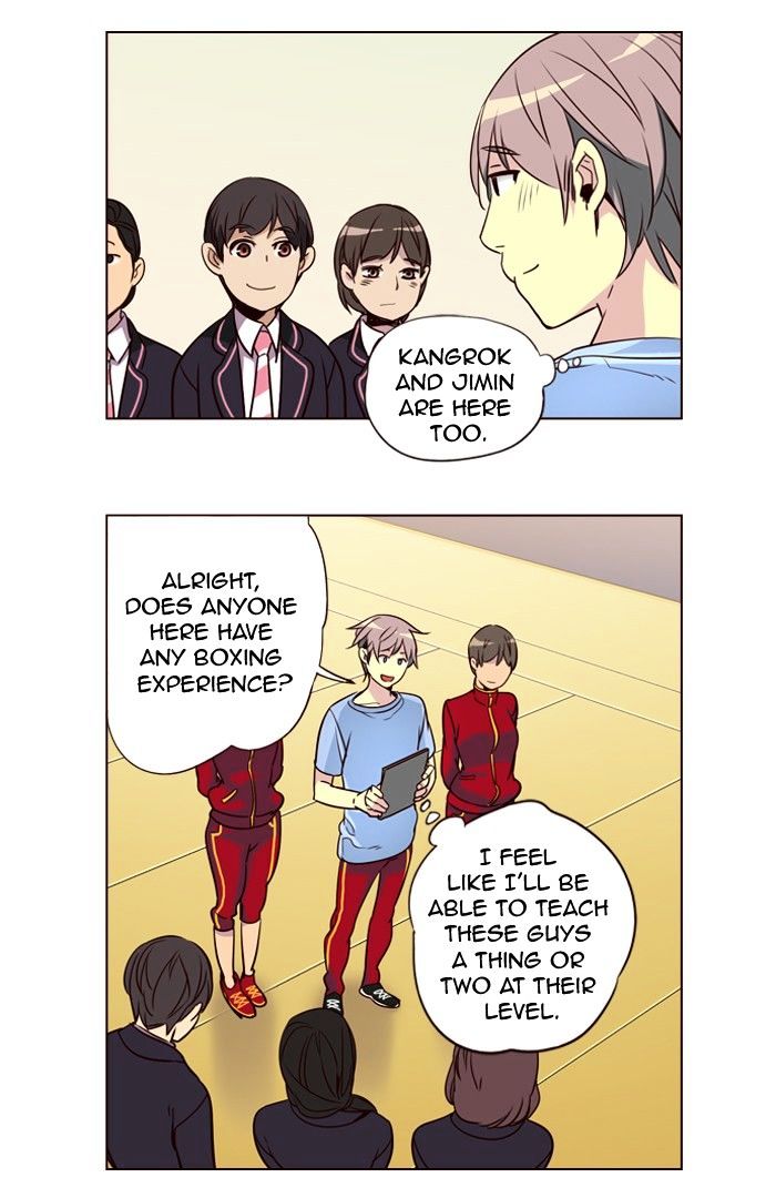 Page 17 of Chapter 254