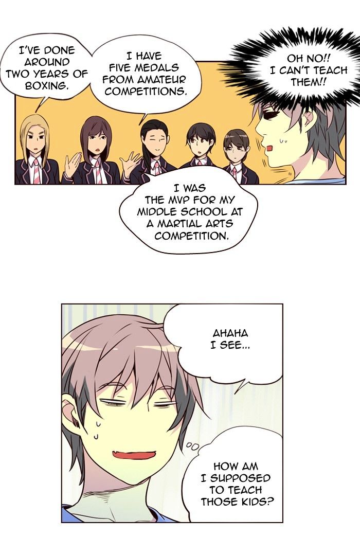Page 18 of Chapter 254