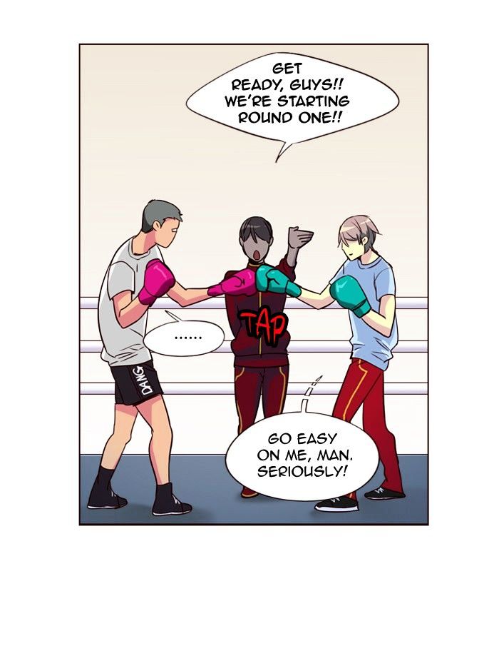 Page 24 of Chapter 254