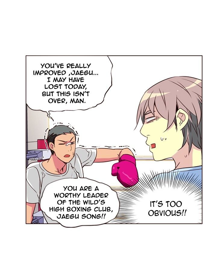 Page 28 of Chapter 254