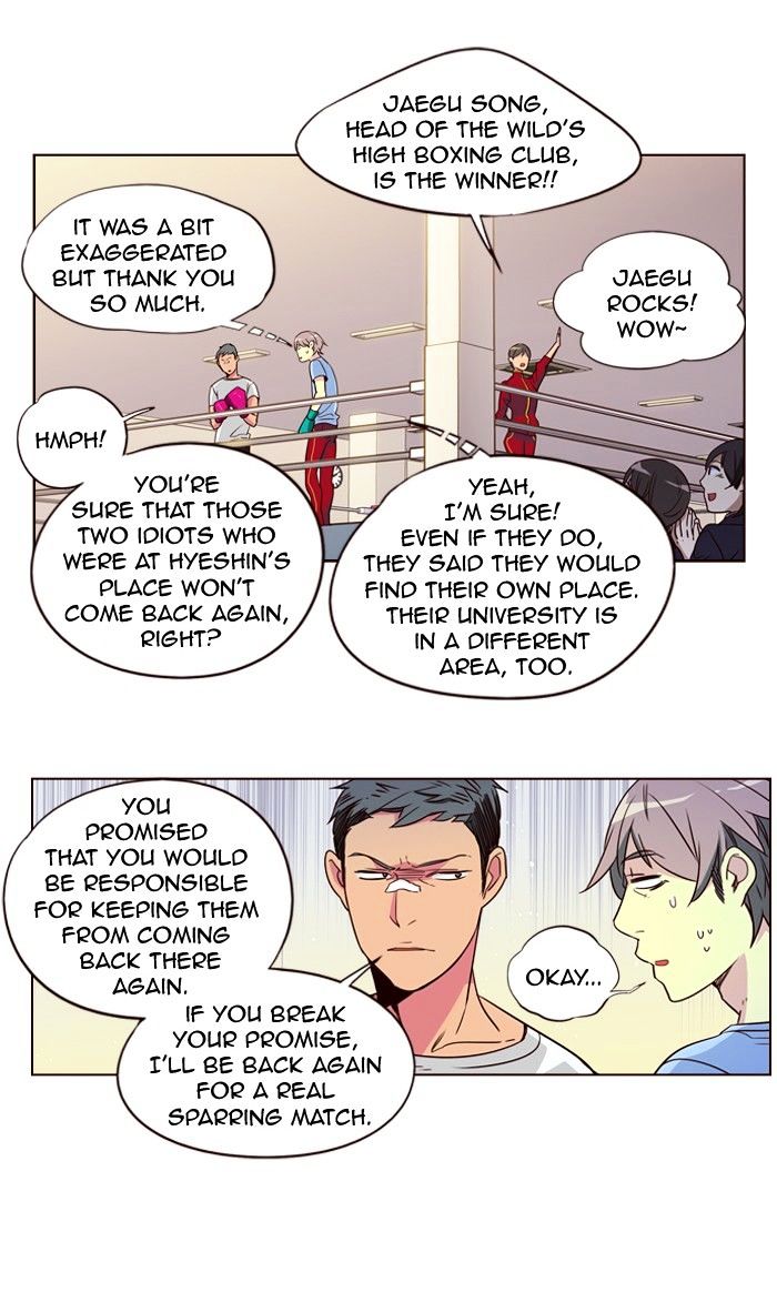 Page 30 of Chapter 254