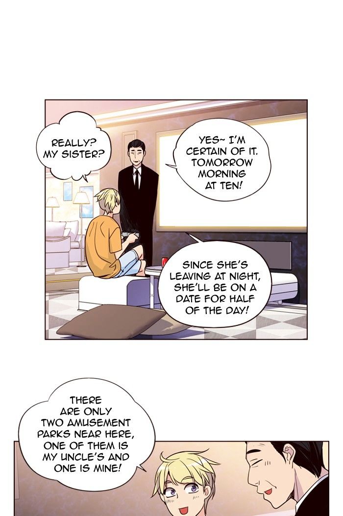 Page 3 of Chapter 255