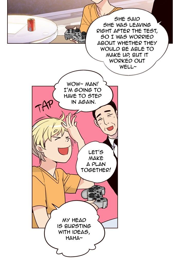 Page 4 of Chapter 255
