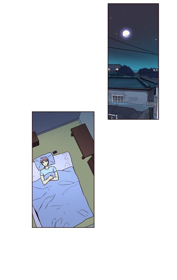 Page 5 of Chapter 255