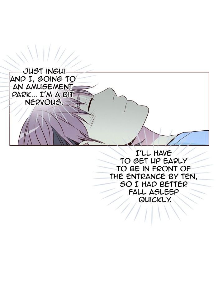 Page 7 of Chapter 255