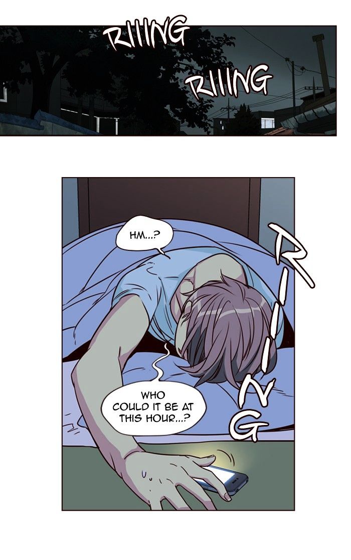 Page 12 of Chapter 255