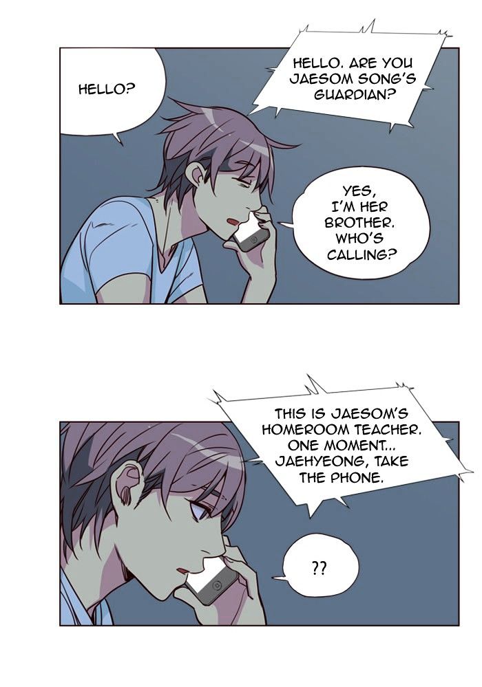 Page 13 of Chapter 255