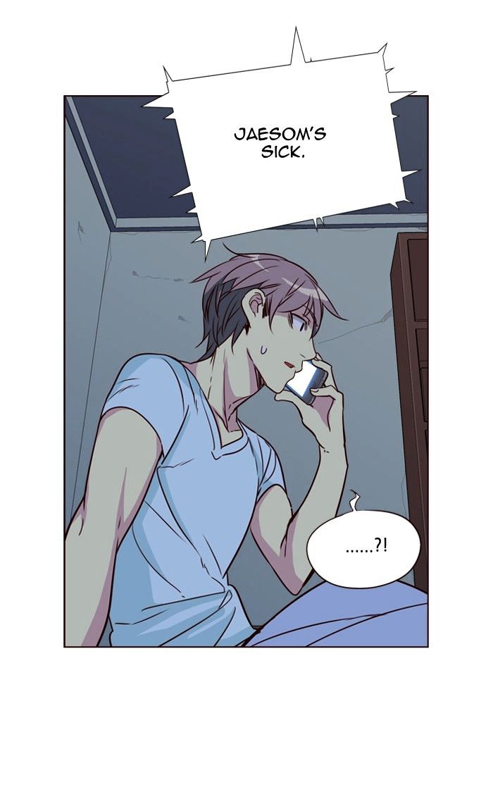 Page 15 of Chapter 255