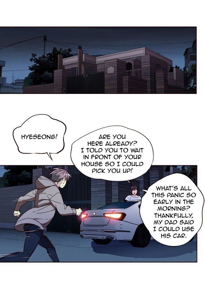 Page 16 of Chapter 255