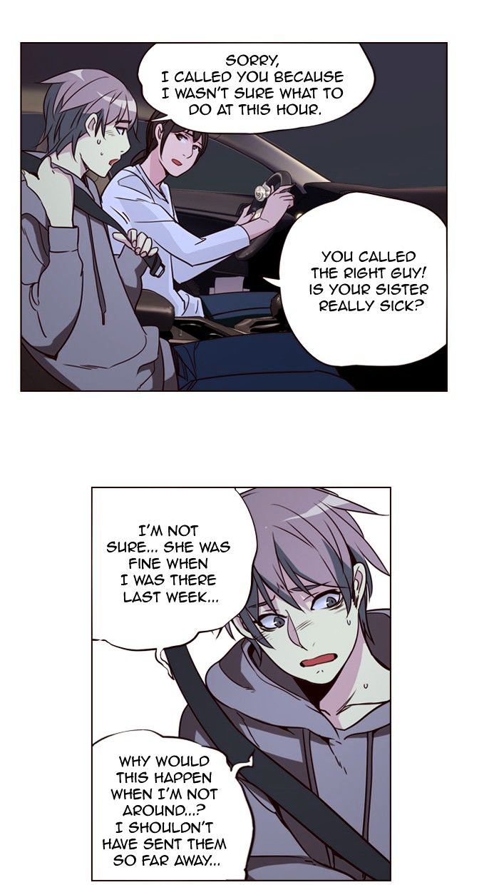 Page 17 of Chapter 255