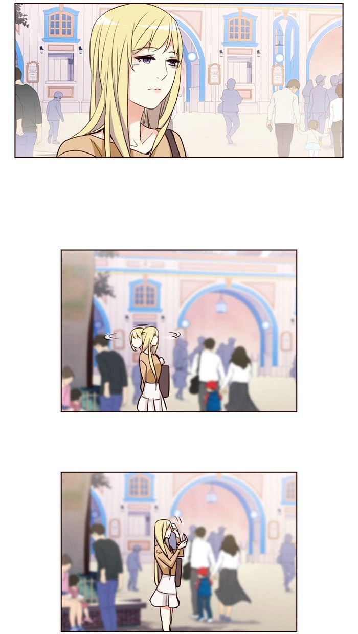 Page 21 of Chapter 255