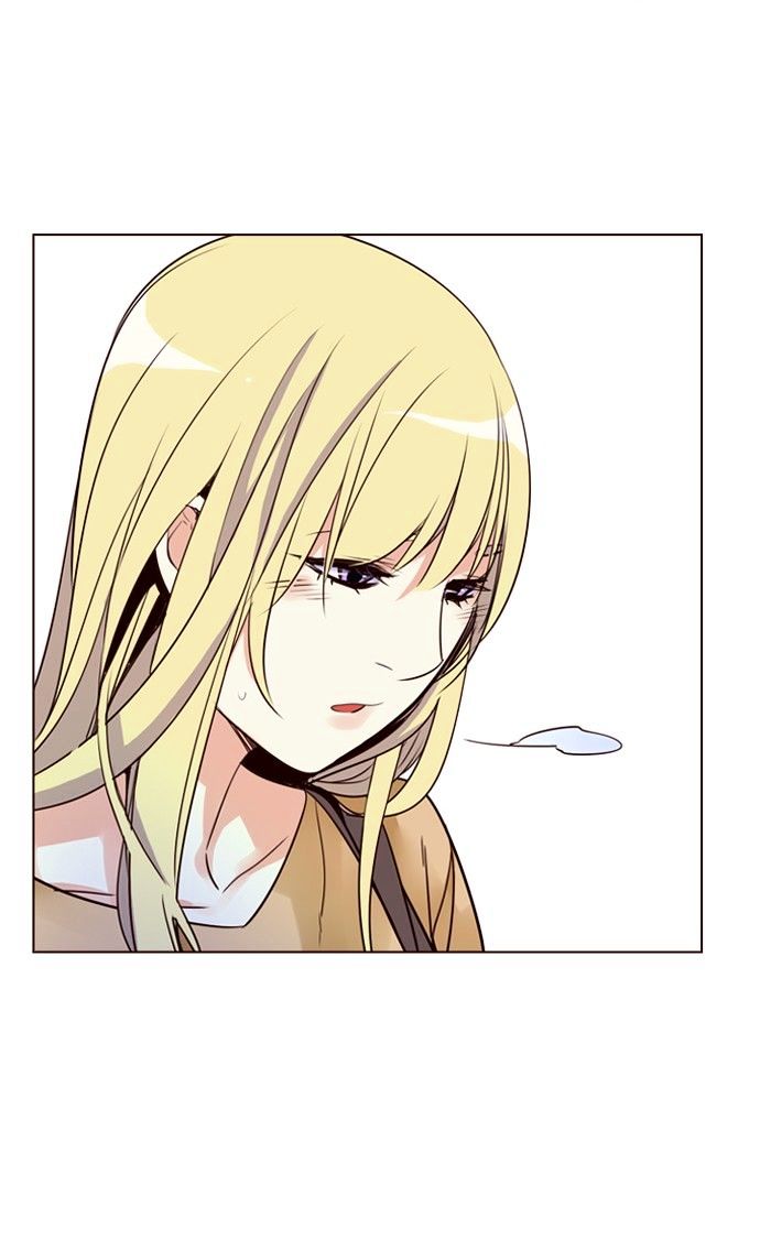 Page 22 of Chapter 255