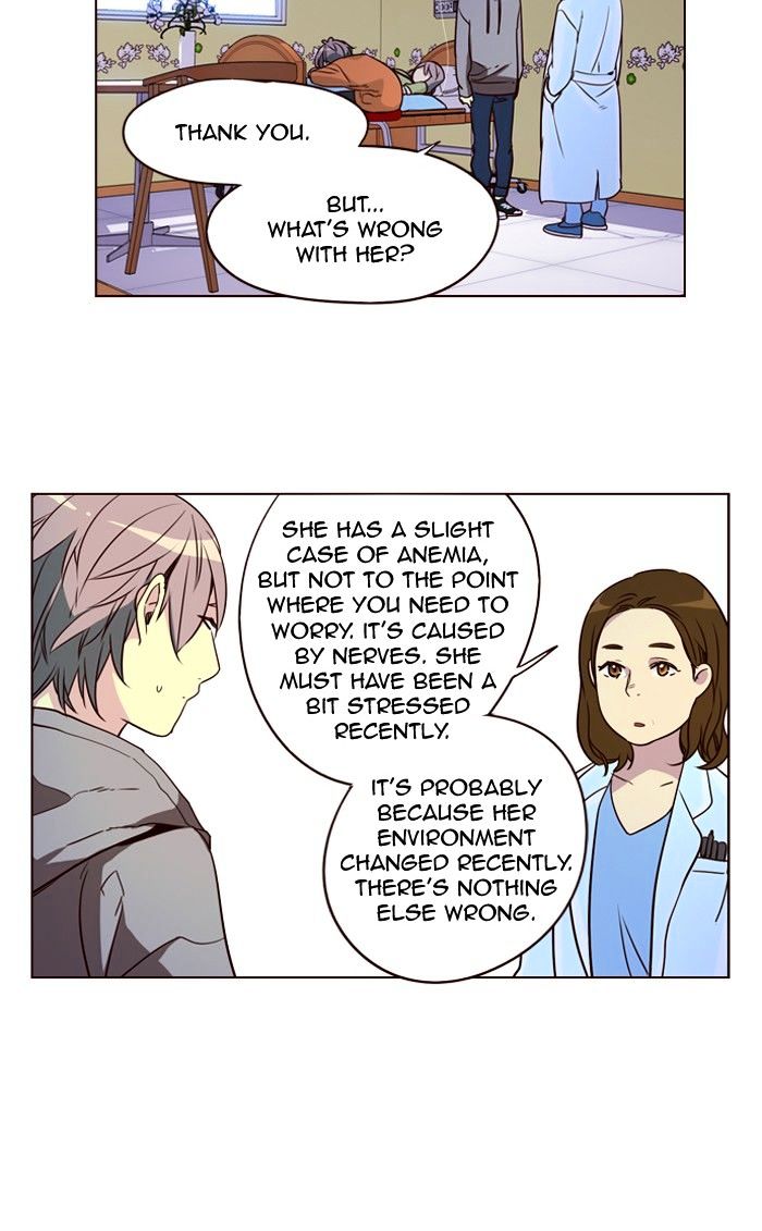 Page 25 of Chapter 255