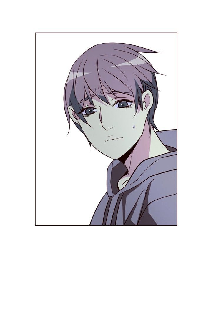 Page 27 of Chapter 255