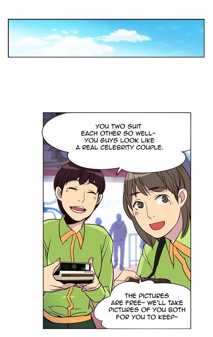 Page 28 of Chapter 255