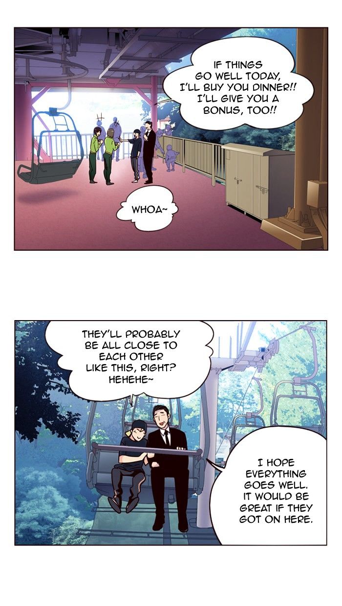 Page 30 of Chapter 255