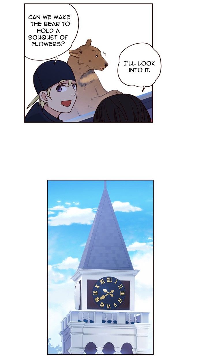 Page 32 of Chapter 255