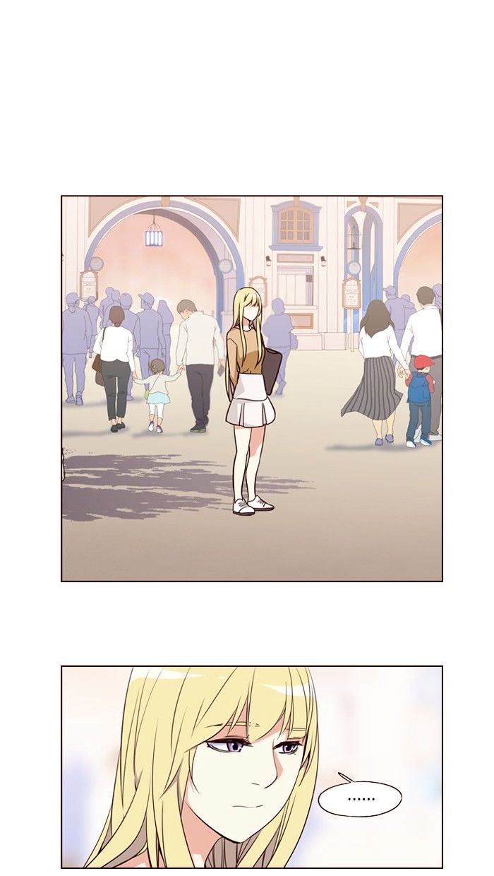 Page 33 of Chapter 255