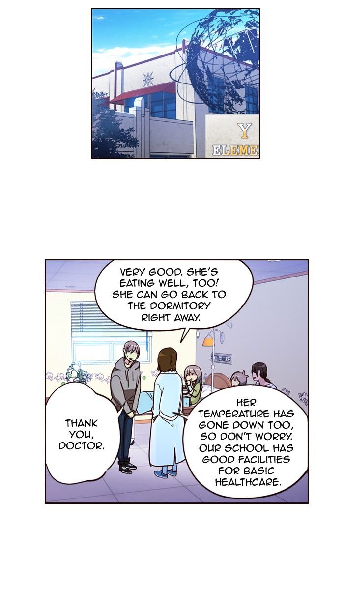 Page 38 of Chapter 255