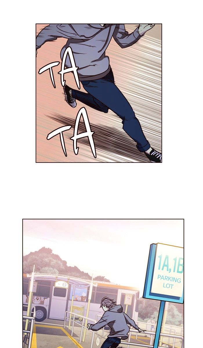 Page 47 of Chapter 255