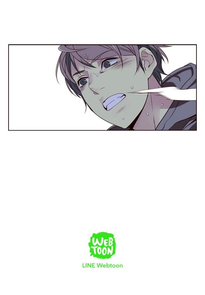Page 49 of Chapter 255