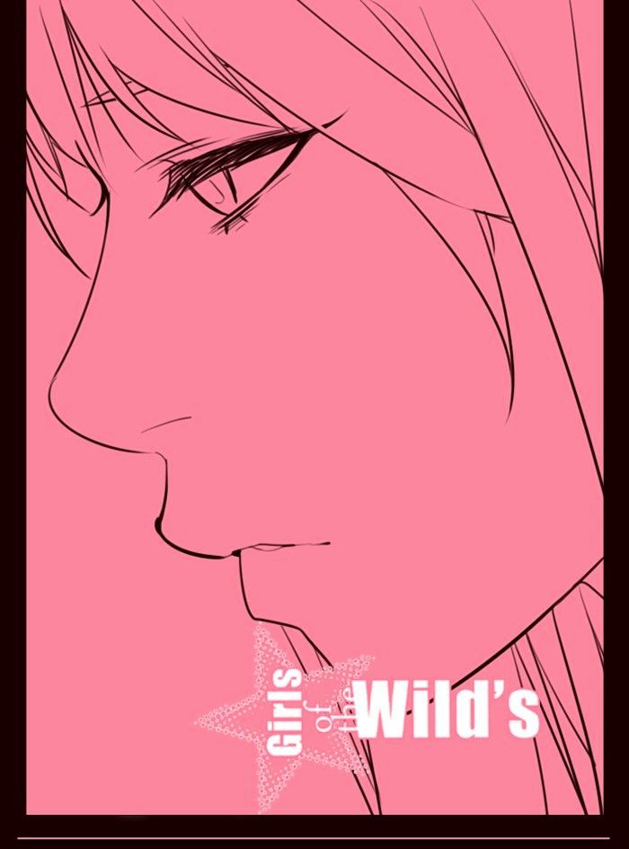 Page 1 of Chapter 256