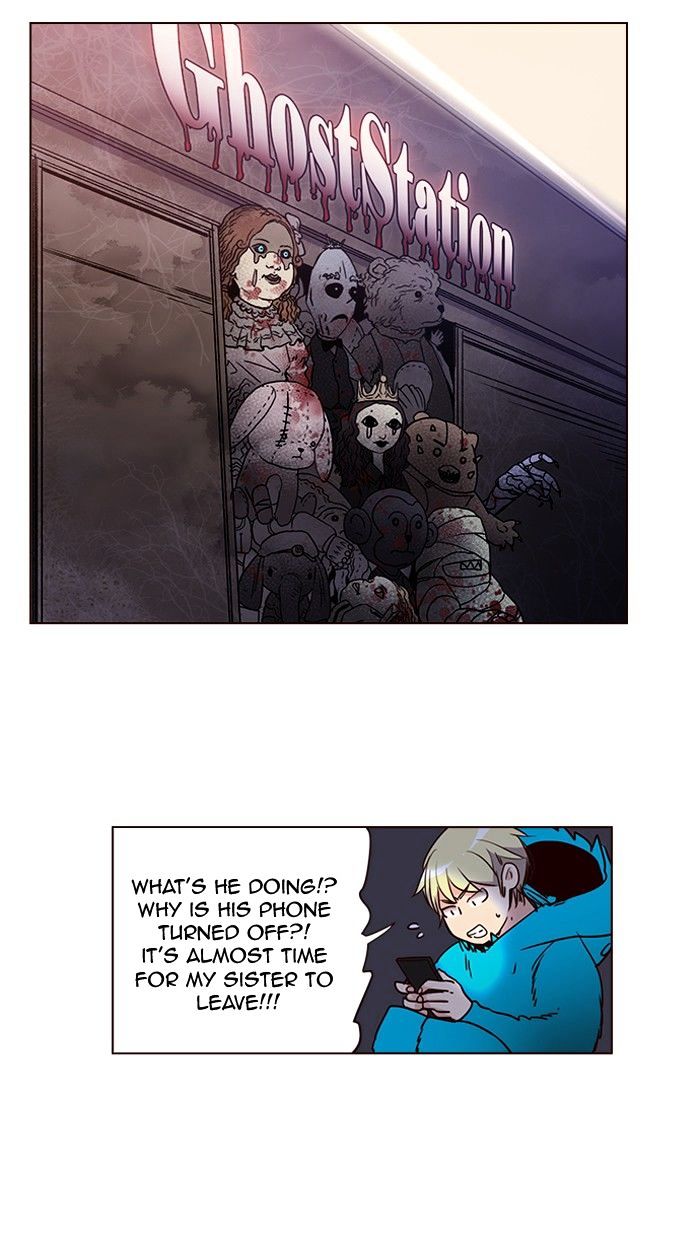 Page 3 of Chapter 256