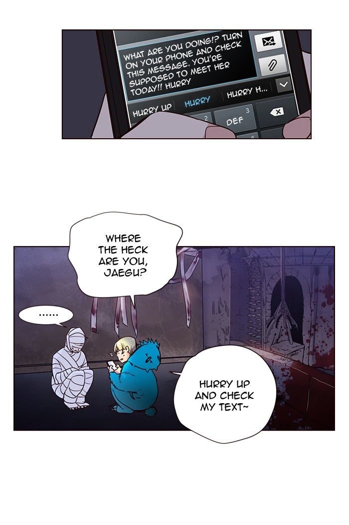 Page 4 of Chapter 256