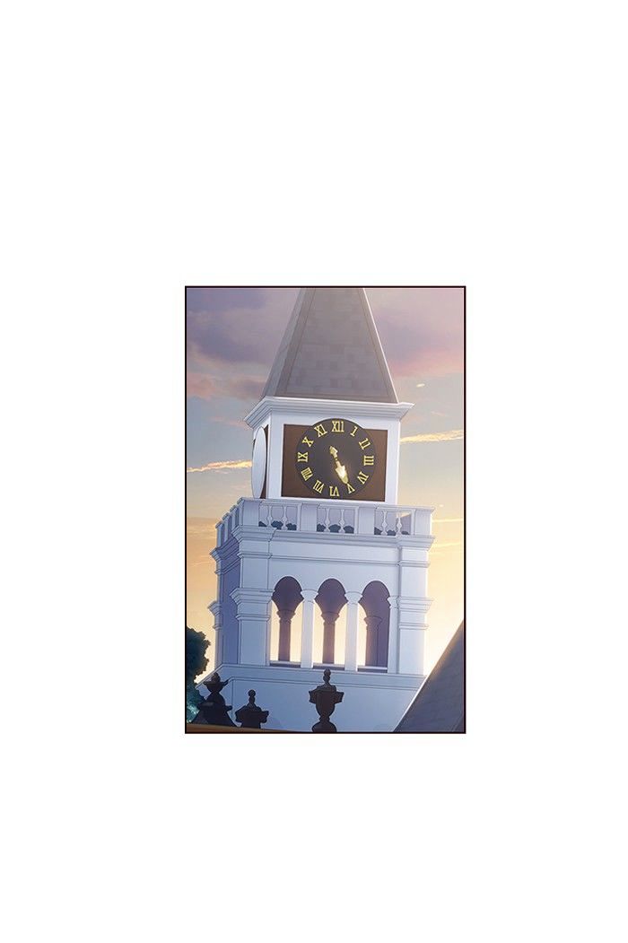 Page 5 of Chapter 256