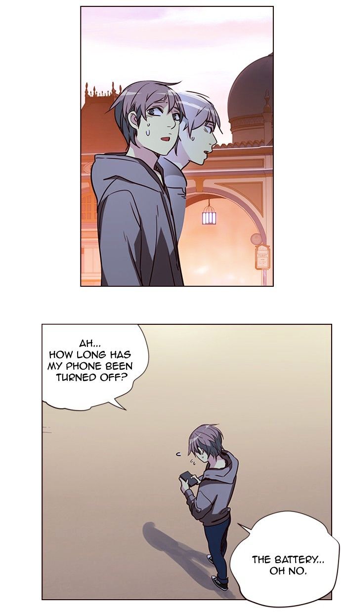 Page 7 of Chapter 256
