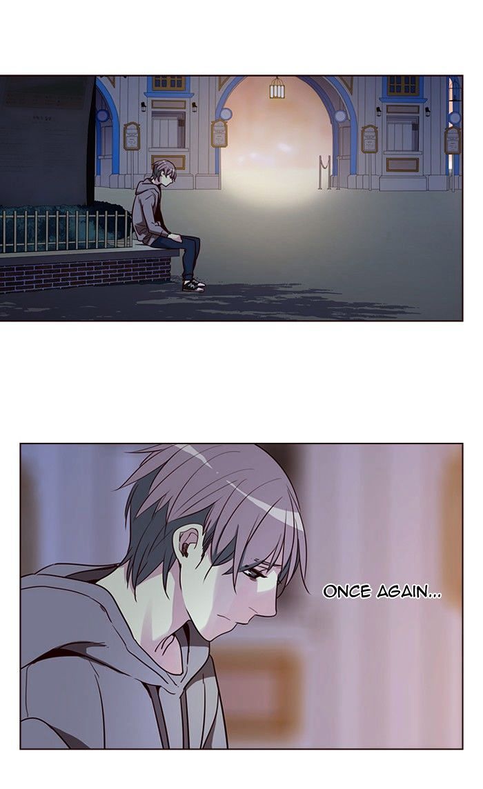 Page 12 of Chapter 256