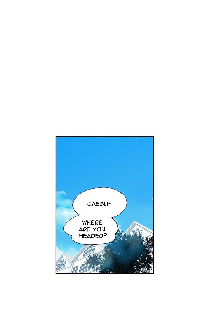 Page 14 of Chapter 256