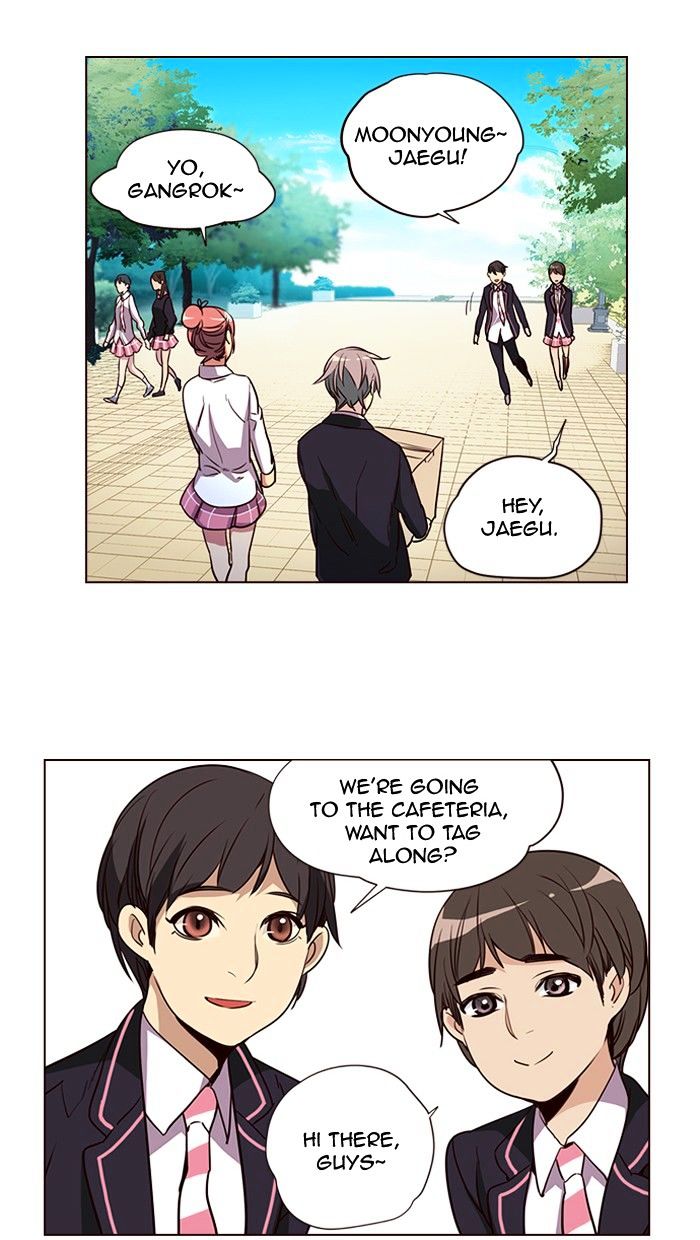 Page 17 of Chapter 256