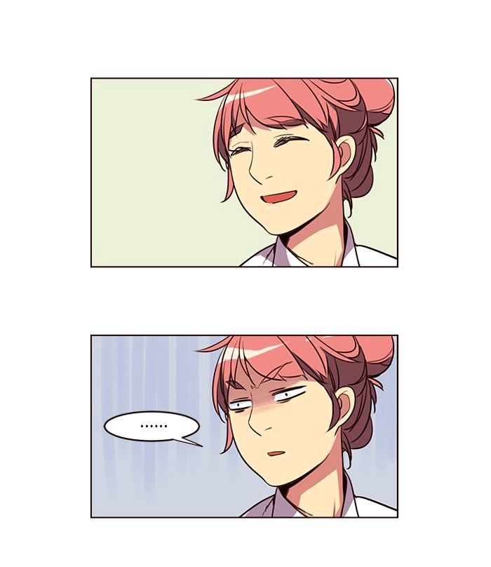 Page 19 of Chapter 256